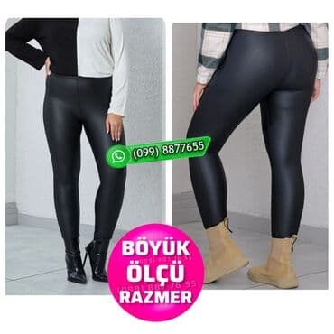 🇹🇷 Dəri Hündürbel Lasin Toparlayıcı Bej rəng (xaki) və Qara rəng