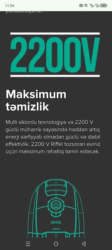tossoran: Riffel Tornado tozsoranı Riffel markalı model tozsoran. Üzərində — 7