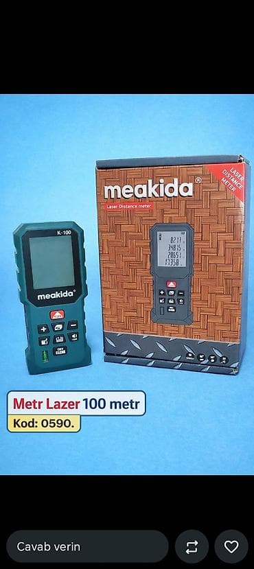 Lazer məsafə ölçən, Hesablama funksiyalı, Kredit yoxdur