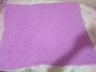 abşifka: Yeni Pled — 5