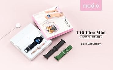 smart lock qw: Kateqoriya: Smart saatlar Brend: Modio Model: U10 Ultra Mini black — 1