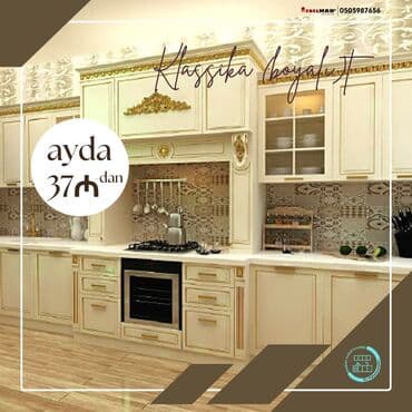 metbex mebelleri: Sifarişlə mətbəx dəsti, Sadə laminat, Kredit var, Pulsuz çatdırılma — 2