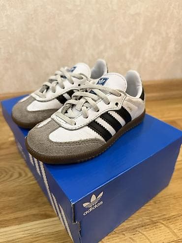 Oyuncaqlar: Rəng - Ağ Krossovkalar, Adidas, Ölçü: 24, Uniseks — 4