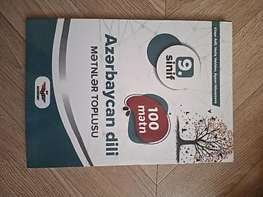 sumqayıt saray: Digər — 1