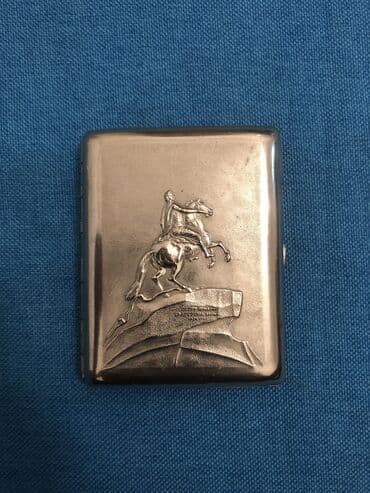 1 sent neçə qəpikdir: 1 1950 il, Latun, Vəziyyəti: Əla — 3