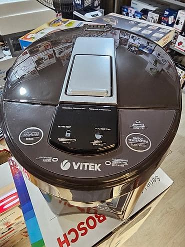 playstation 4 controller: Termopot Vitek, 5 l, Yeni, Ünvandan götürmə, Pulsuz çatdırılma, Rayonlara çatdırılma — 5