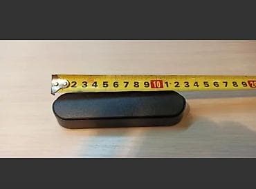 xususi texnika: Avtomobil üçün telefon nömrə nişanı, qara. Xüsusiyyətlər: 1 — 7