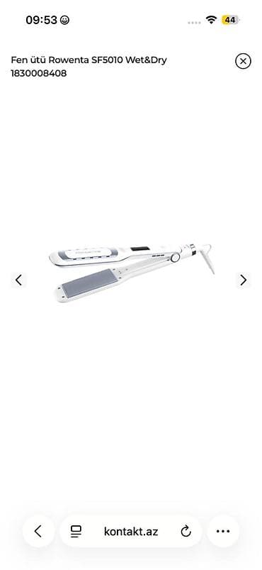 philips fen: Məhsul: Fen ütü Rowenta SF5010 Wet&Dry (1830008408) — 2