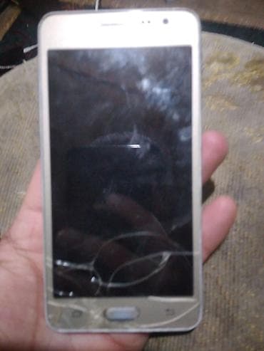 Kompüter, noutbuk və planşetlər: Samsung rəng - Qızılı, Qırıq — 2