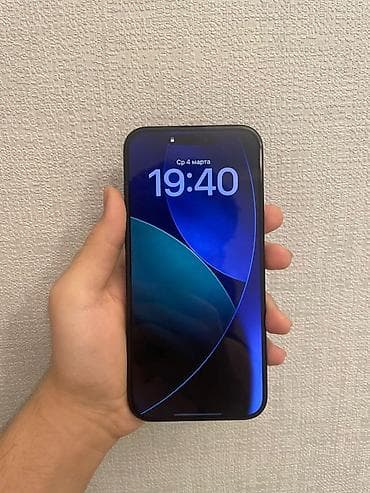 IPhone 16 Pro Max, 256 GB, Qara, Face ID — 2