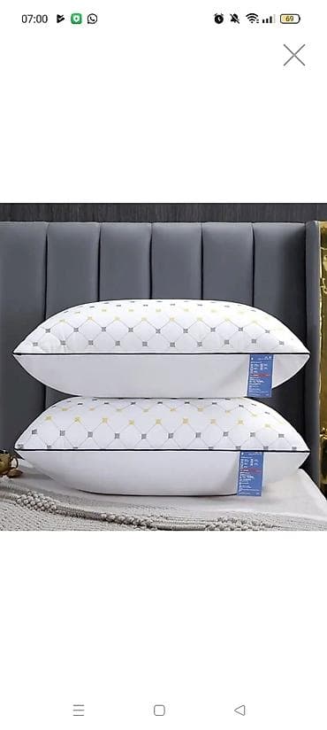 Yuxu üçün Sadə Yastıq — 1