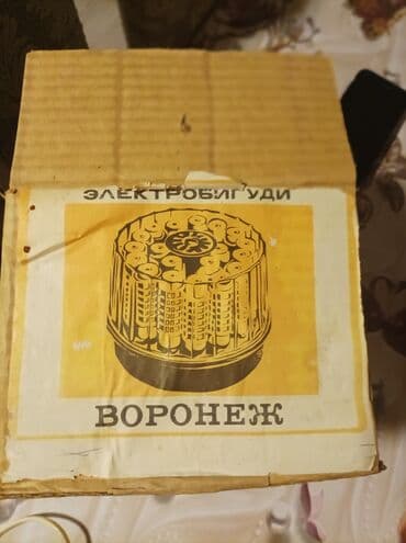 sac lavaş: Saç buran qədimi.islenmeyib — 5