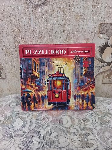 Другие конструкторы: PAZL PUZZLE SALAM — 1