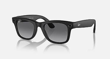 Gün eynəyi, Ray-Ban lalafo.az -da Gün eynəyi, Ray-Ban