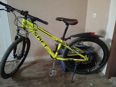 Yeni Şəhər velosipedi Saft, 26", sürətlərin sayı: 7, Ödənişli çatdırılma, Ünvandan götürmə