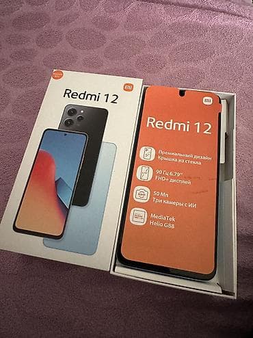 sq 93 mini: Redmi 12, 128 GB, rəng - Mavi, Barmaq izi — 8
