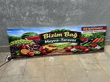 светодиодные экраны для наружной рекламы: Bizim Bağ – Meyvə-Tərəvəz - Təzə və çeşidli meyvə-tərəvəz satışı — 4