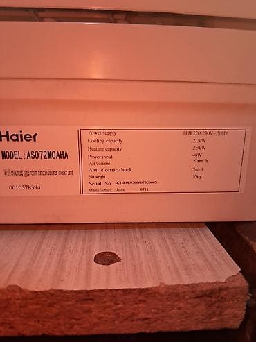xbox one controller: Haier divar tipli kondisioner (split sistem) – daxili blok - Brend — 4