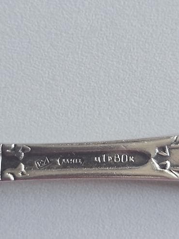 Столовые приборы: Melxior çay qaşıq dəsti – 5 ədəd — 4