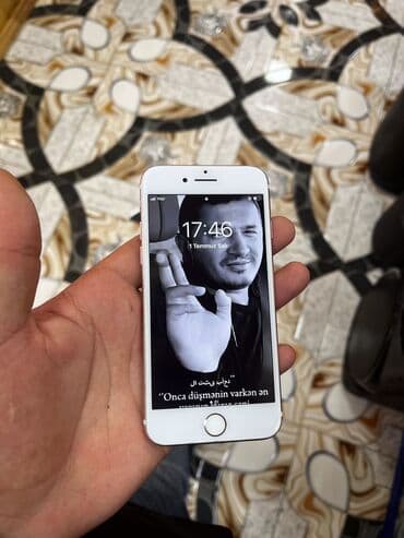 telofo: IPhone 7, 32 ГБ, Rose Gold, Отпечаток пальца — 2