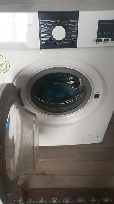 Paltaryuyan maşın Artel, 7 kq, Avtomat, Qurutmasız — 3