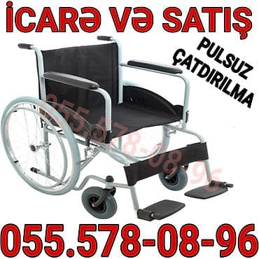 elil arabaları: Müxtəlif ehtiyaclara uyğun əlil arabası – icarə və satış. Yüngül metal — 1