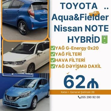 Sürət qutusu yağları: 4 l, 0w20 — 1
