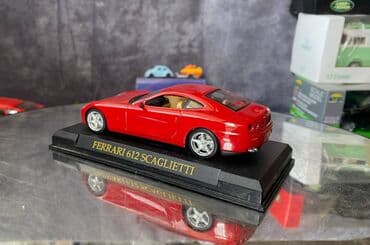50 qəpik: Ferrari, 2004 il, 1:43, Dəmir, Ödənişli çatdırılma — 20