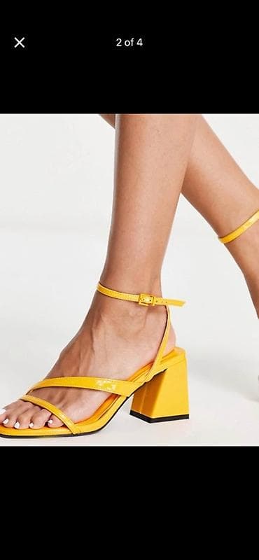 ysl libre qiyməti: Bershka, Ölçü: 37, rəng - Sarı, Yeni — 3