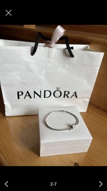 Скупка золота: Браслет, Серебро, Бесплатная доставка, Платная доставка — 1