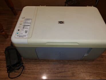 katric doldurma: Hp2280 ishlekdir.kartricleri yoxdur — 3