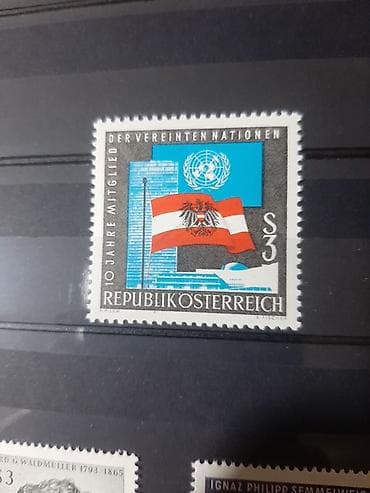 хочу продать марки: Mövzu: Poçt markaları kolleksiyası – müxtəlif ölkələrdən tematik — 8