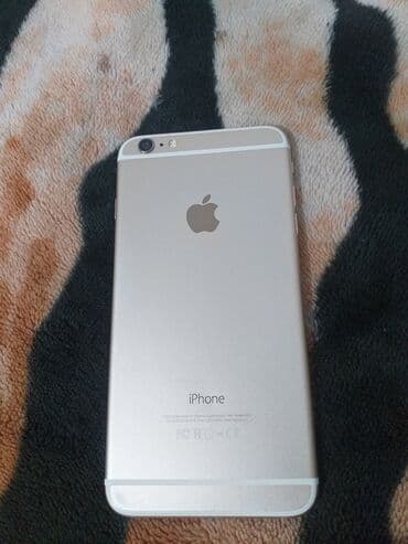 купить айфон 6: IPhone 6, Золотой — 1