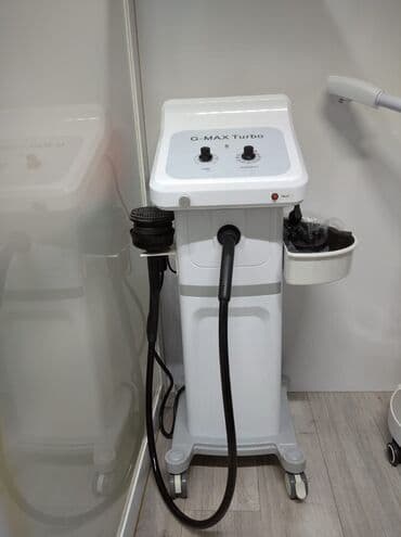 Arıqlama aparatları: Vaparizator, Dəri üçün — 1