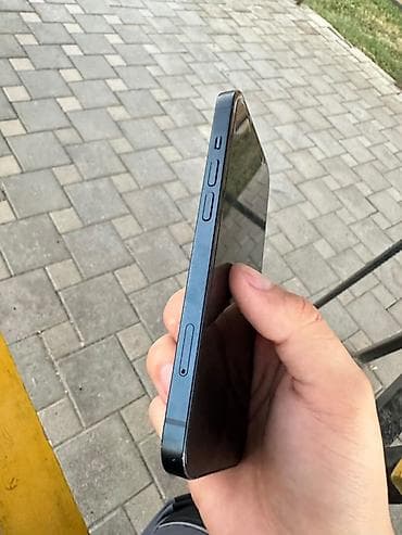 iphone 16 e4: IPhone 14, 128 GB, Mavi — 7