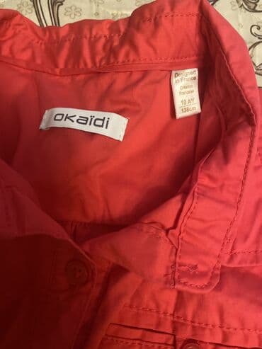 uşaq ucun donlar: Don, Gündəlik, 9 - 10 yaş — 2