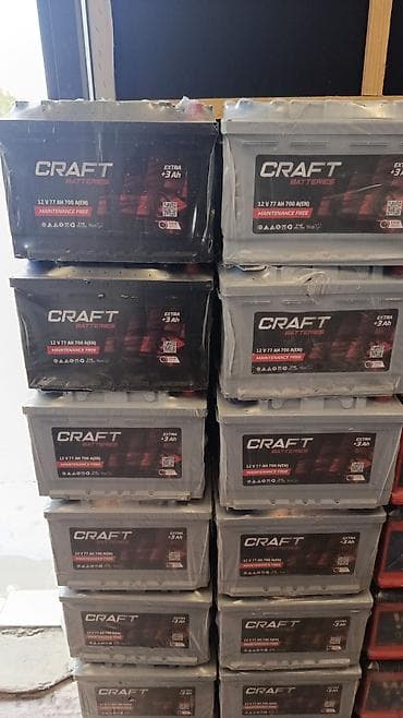 elektrik muravey: " AKKUMULYATOR MƏRKƏZİ " Bütün Ölçülər mövcuddur.🙏👍✅ •Ünvan: * Bakı — 2