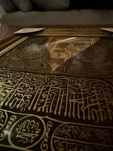 3d qelem bakida: Məhsul: Kəbə qapısı və Kəbə örtüyünün (Kisvə) naxışları ilə bəzədilmiş — 3