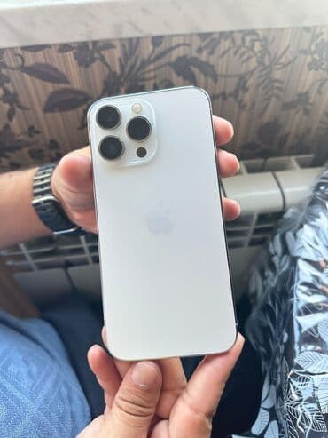 i̇phone 14 pro max qiymeti: IPhone 14 Pro Max, 128 GB, Ağ — 4