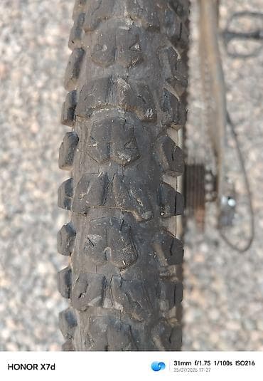 velosiped ural: Dağ velosipedi – Full Bike B2 - Çərçivə: yüngül lehimli, “FULL — 4