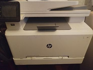 usb uzadici: HP çoxfunksiyalı lazer cihazı - Funksiyalar: çap, skan, surətçıxarma — 6