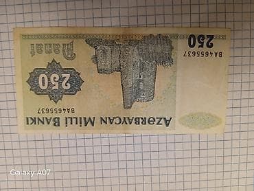 kohnə pular: 10000 Manat, 1994 il, Vəziyyəti: Əla — 9