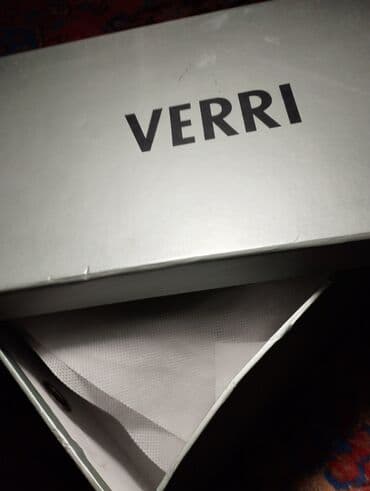 Botinkalar: Ayaqqabılar — 4