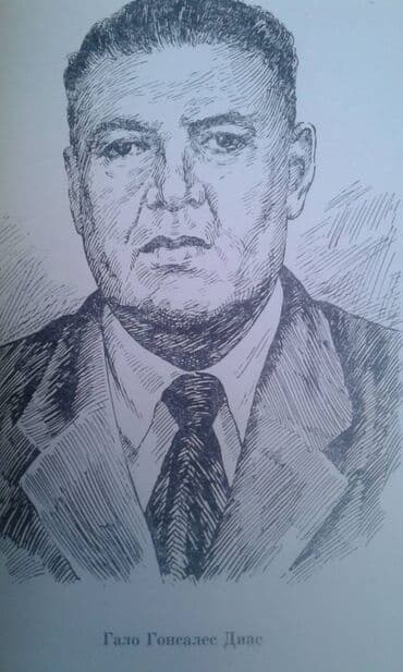 талыбов книга: Продается книга ""Жизнь отданная борьбе" Москва 1966 год — 27