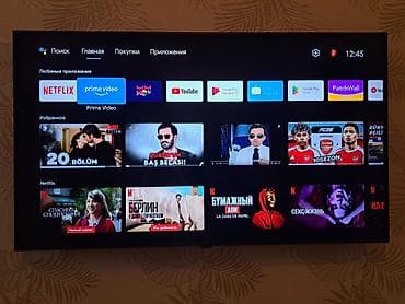 mini wifi router: Smart TV boks Xiaomi Android — 3