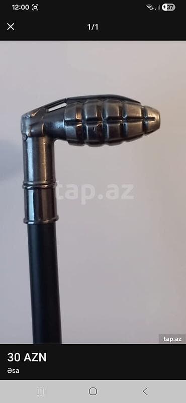 Ремонт техники: Декоративные изделия — 10