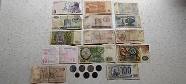 Kolleksiya üçün köhnə pul vahidləri dəsti Təqdim olunur müxtəlif ölkə