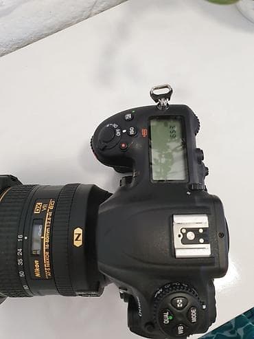 nikkor: Nikon D500 DSLR with AF-S DX NIKKOR 16-80mm — 5