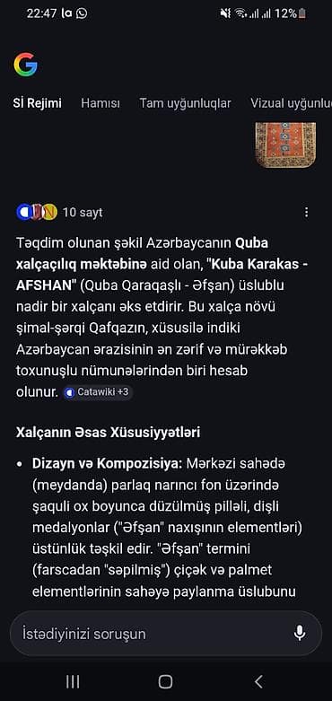 xalca quba: Quba xalçaçılıq məktəbinə aid “Kuba Karakaş – Əfşan” üslubunda əl — 2