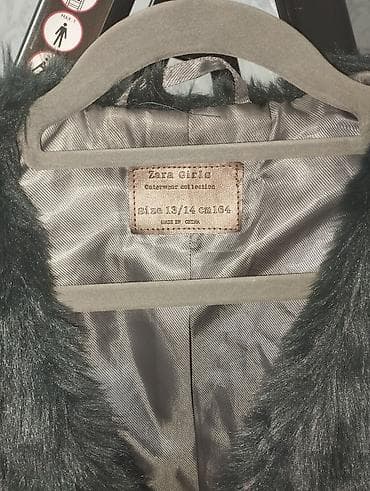 qara uzun don: Jilet, Qız üçün, 12 - 14 yaş, Zara Kids — 3